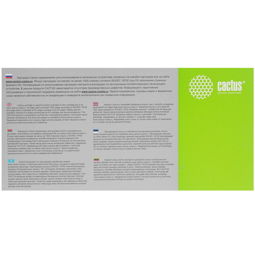 Купить Тонер-картридж лазерный Cactus CS-CLT-K404S черный, с чипом  1327520. Характеристики, отзывы и цены в Донецке
