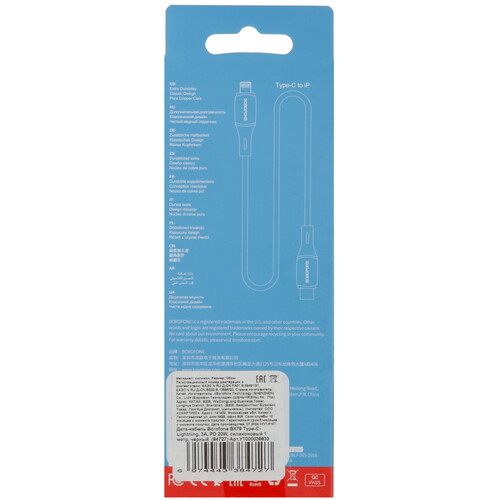 Купить Кабель круглый Borofone Lightning 8-pin - USB Type-C черный 1 м  5475141. Характеристики, отзывы и цены в Донецке