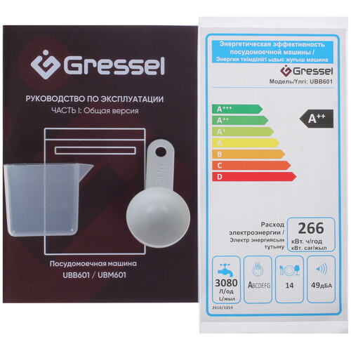 Купить Встраиваемая посудомоечная машина Gressel UBB601  9265878. Характеристики, отзывы и цены в Донецке