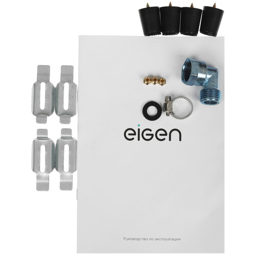 Купить Газовая варочная поверхность Eigen GH-45M1MT  9146750. Характеристики, отзывы и цены в Донецке