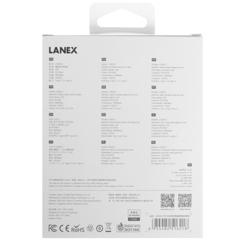 Купить Кабель круглый LANEX USB Type-C - USB Type-C серебристый 1.2 м  9280454. Характеристики, отзывы и цены в Донецке
