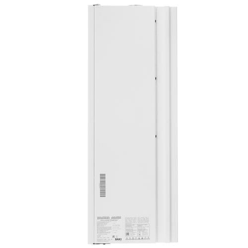 Купить Газовый котел Baxi ECO Four 1.14 F настенный  9966124. Характеристики, отзывы и цены в Донецке