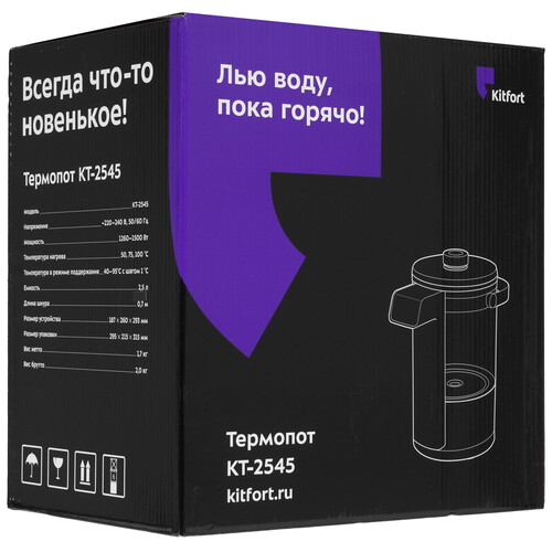 Купить Термопот Kitfort КТ-2545 белый  9238738. Характеристики, отзывы и цены в Донецке