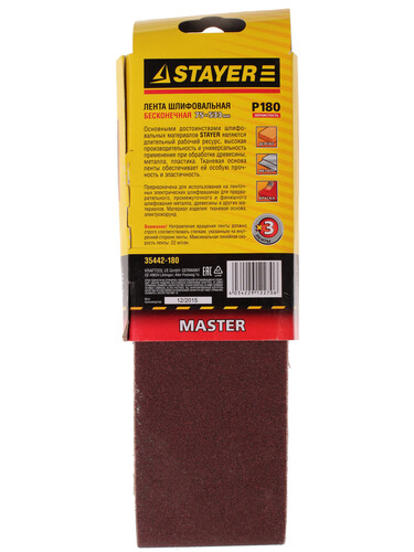 Купить Шлифовальная лента Stayer MASTER 35442-180  1069205. Характеристики, отзывы и цены в Донецке