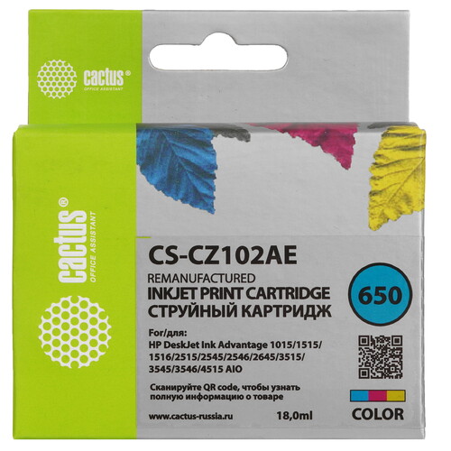 Купить Картридж Cactus CS-CZ102AE № 650 многоцветный  9276483. Характеристики, отзывы и цены в Донецке