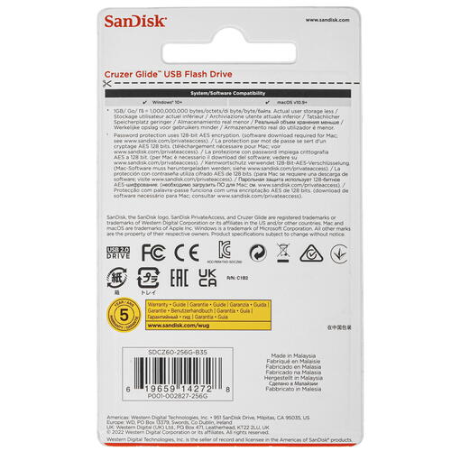 Купить Память USB Flash 256 ГБ SanDisk Cruzer Glide [SDCZ60-256G-B35]  9050942. Характеристики, отзывы и цены в Донецке