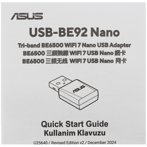 Купить Wi-Fi адаптер ASUS USB-BE92 Nano  5628607. Характеристики, отзывы и цены в Донецке