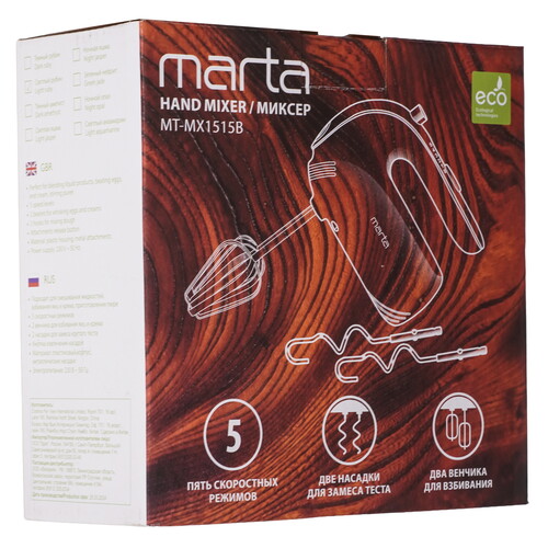 Купить Миксер Marta MT-MX1515B белый  9058469. Характеристики, отзывы и цены в Донецке