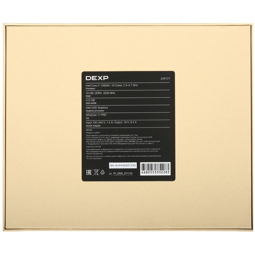 Купить Мини ПК DEXP Jupiter JU01CY  9194593. Характеристики, отзывы и цены в Донецке