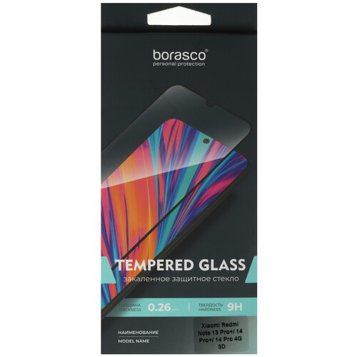 Купить Защитное стекло BoraSCO для экрана Xiaomi Redmi Note 13 Pro+/ 14 Pro  9291360. Характеристики, отзывы и цены в Донецке