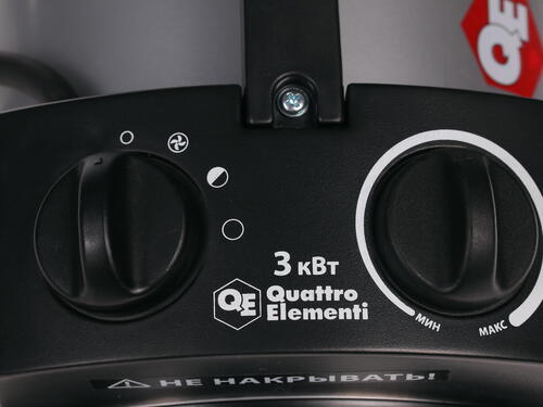 Купить Тепловая пушка электрическая Quattro Elementi QE-3000 ETN 649-257  1037083. Характеристики, отзывы и цены в Донецке
