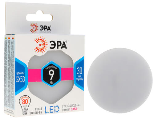 Купить Лампа светодиодная ЭРА LED GX53/9w/840  1209617. Характеристики, отзывы и цены в Донецке