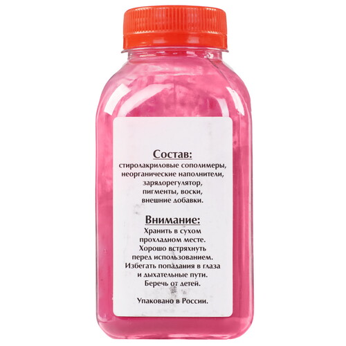 Купить Тонер Булат BARXPH6180090 пурпурный  5601114. Характеристики, отзывы и цены в Донецке