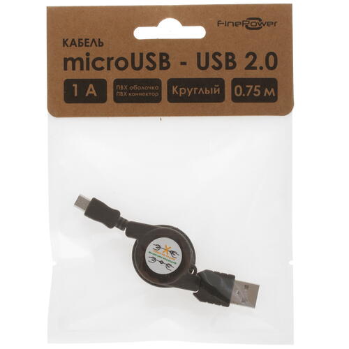 Купить Кабель автосмотка FinePower micro USB - USB 2.0 Type-A черный 0.75 м  4707536. Характеристики, отзывы и цены в Донецке