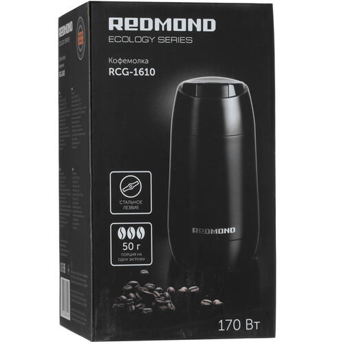 Купить Кофемолка электрическая Redmond RCG-1610 черный  4828803. Характеристики, отзывы и цены в Донецке