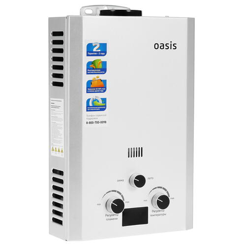 Купить Водонагреватель газовый Oasis OR-12S  5316370. Характеристики, отзывы и цены в Донецке