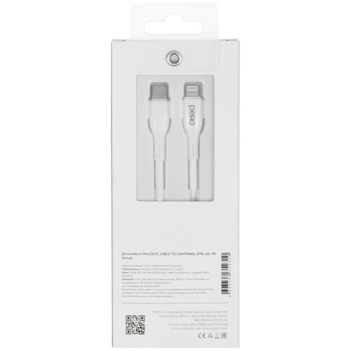 Купить Кабель круглый PERO Lightning 8-pin - USB Type-C белый 1 м  5474205. Характеристики, отзывы и цены в Донецке