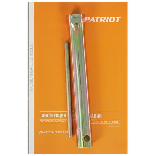 Двигатель бензиновый Patriot P175FB Купить Двигатель бензиновый Patriot P175FB  5341975. Характеристики, отзывы и цены в Донецке