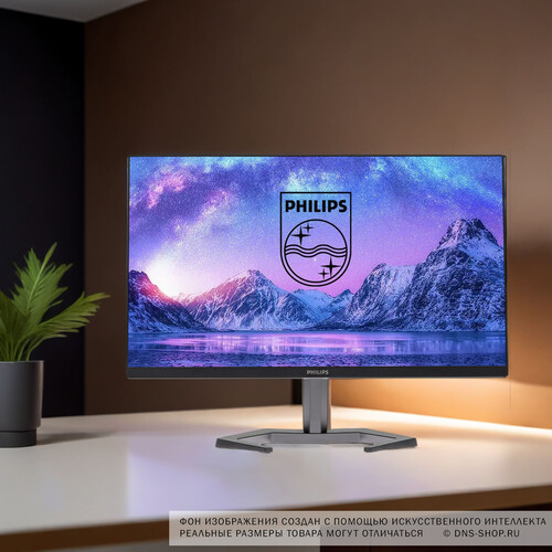 Купить 23.8" Монитор Philips 24M1N3200ZS черный  5422373. Характеристики, отзывы и цены в Донецке