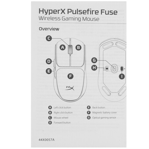 Купить Мышь беспроводная HyperX Pulsefire Fuse  9250365. Характеристики, отзывы и цены в Донецке