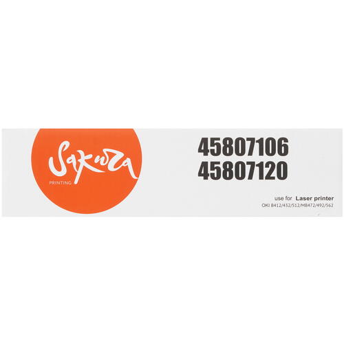 Купить Картридж лазерный SAKURA 45807106/45807120 черный  5363826. Характеристики, отзывы и цены в Донецке