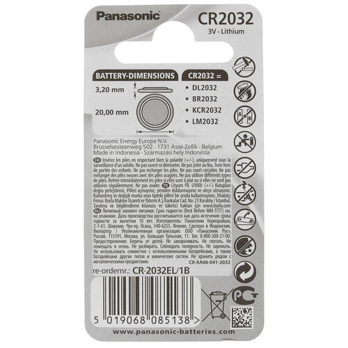 Купить Батарейка Panasonic плоская / CR2032  1113895. Характеристики, отзывы и цены в Донецке