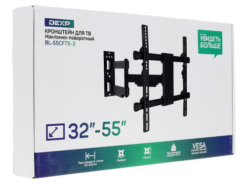 Купить Кронштейн для ТВ DEXP BL-55CFTS-3 черный  1195603. Характеристики, отзывы и цены в Донецке