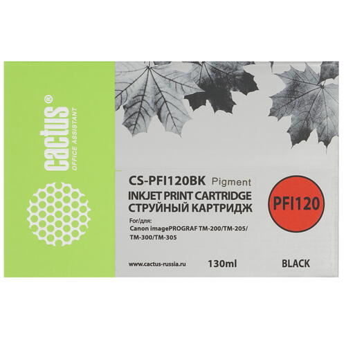Купить Картридж Cactus CS-PFI120BK черный  4742573. Характеристики, отзывы и цены в Донецке