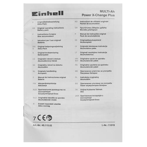 Купить Аккумулятор Einhell PXC Plus (4511502) Power X Change 18V  5308567. Характеристики, отзывы и цены в Донецке