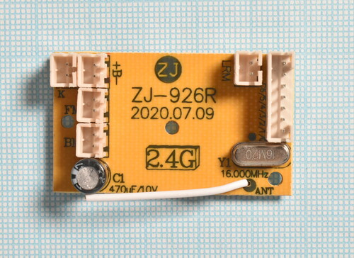 Купить Плата (Main) для радиоуправляемой машины JJRC Q70  4815394. Характеристики, отзывы и цены в Донецке