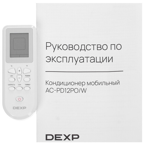 Купить Кондиционер мобильный DEXP AC-PD12PO/W белый  5429345. Характеристики, отзывы и цены в Донецке