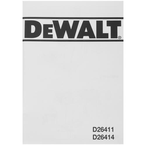 Купить Строительный фен DeWalt D26414  5437829. Характеристики, отзывы и цены в Донецке