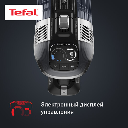 Купить Пылесос  вертикальный  Tefal TY99A8WO  черный  5608290. Характеристики, отзывы и цены в Донецке