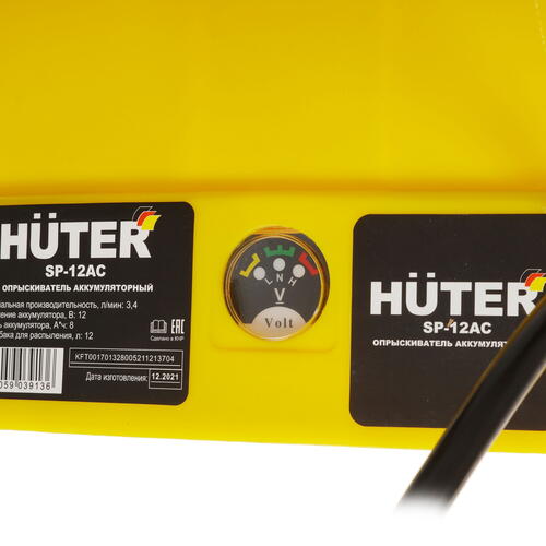 Купить Опрыскиватель аккумуляторный Huter SP-12AC  5021514. Характеристики, отзывы и цены в Донецке