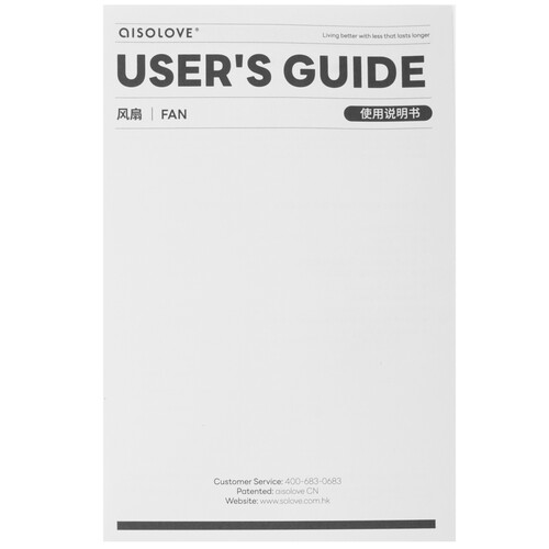 Купить Вентилятор Solove F13  зеленый  9013499. Характеристики, отзывы и цены в Донецке