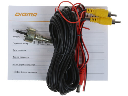 Купить Камера заднего вида Digma DCV-120  8105660. Характеристики, отзывы и цены в Донецке