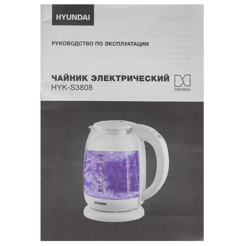 Купить Электрочайник Hyundai HYK-S3808 белый  9228377. Характеристики, отзывы и цены в Донецке