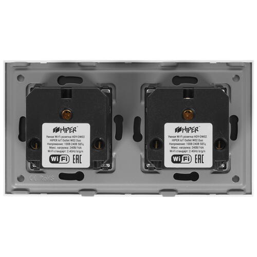 Купить Умная розетка Hiper HDY-OW02  1685635. Характеристики, отзывы и цены в Донецке