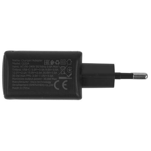 Купить Сетевое зарядное устройство Hoco CS22A Value черный  9237851. Характеристики, отзывы и цены в Донецке