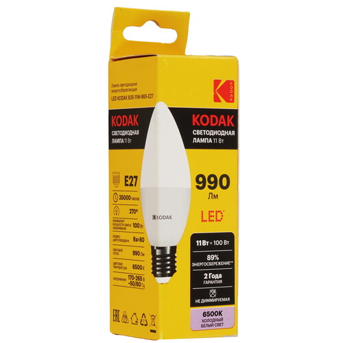 Купить Лампа светодиодная Kodak LED B35-11W-865-E27  5417530. Характеристики, отзывы и цены в Донецке