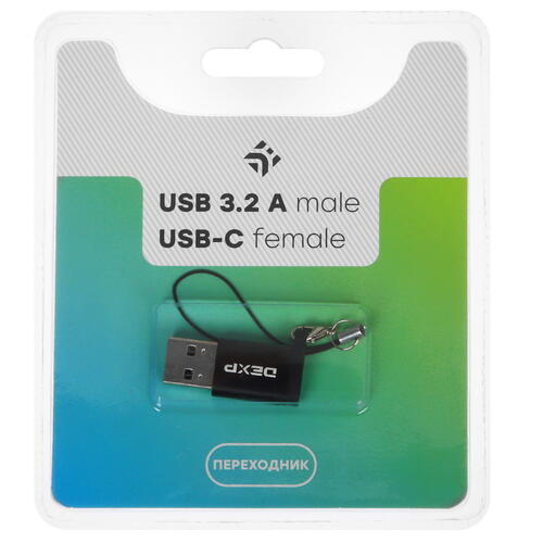 Купить Переходник DEXP USB 3.2 Gen 1 Type-A - USB 3.2 Gen 1 Type-C  5421457. Характеристики, отзывы и цены в Донецке