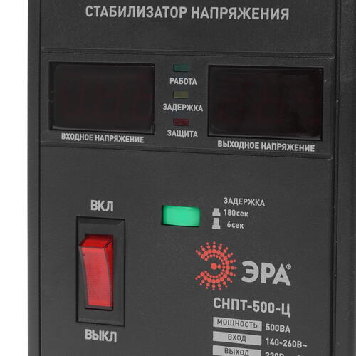 Купить Стабилизатор напряжения ЭРА СНПТ-500-Ц  1098422. Характеристики, отзывы и цены в Донецке