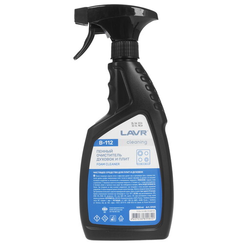 Купить Чистящее средство LAVR Cleaning B-112  9203529. Характеристики, отзывы и цены в Донецке