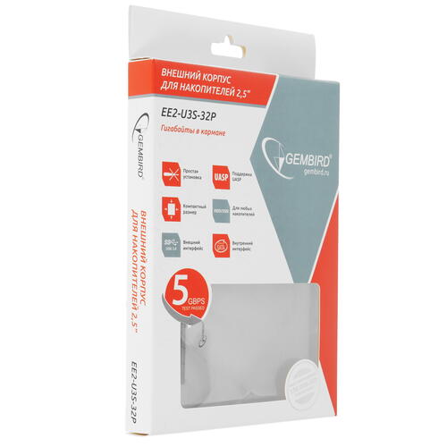 Купить 2.5" Внешний бокс Gembird EE2-U3S-32P  5366185. Характеристики, отзывы и цены в Донецке