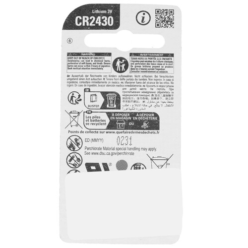 Купить Батарейка Renata CR2430  5496673. Характеристики, отзывы и цены в Донецке