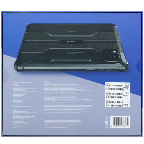 Купить 8" Планшет KENSHI Armor O8 LTE 64 ГБ черный  9018595. Характеристики, отзывы и цены в Донецке