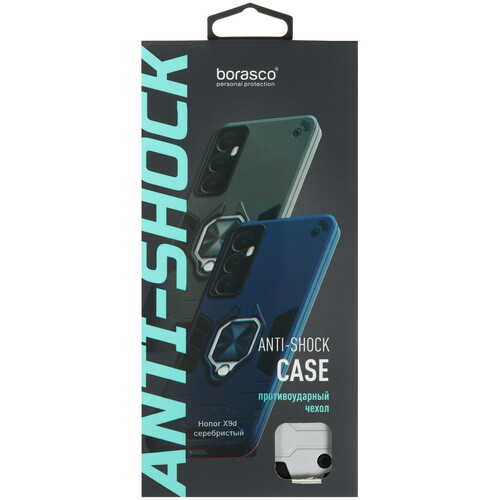 Купить Накладка  BoraSCO Anti-Shock Case для HONOR X9d серебристый  5640159. Характеристики, отзывы и цены в Донецке