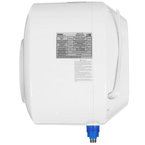 Купить Водонагреватель электрический Haier ES15V-EQ1  9082256. Характеристики, отзывы и цены в Донецке