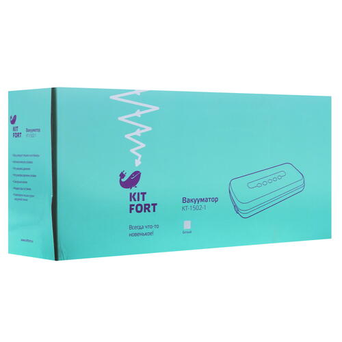 Купить Вакуумный упаковщик Kitfort КТ-1502-1  1154164. Характеристики, отзывы и цены в Донецке