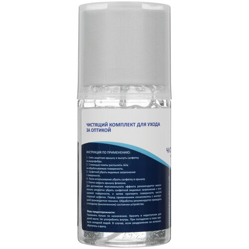 Купить Чистящий набор Luscan Attache Selection  9260287. Характеристики, отзывы и цены в Донецке